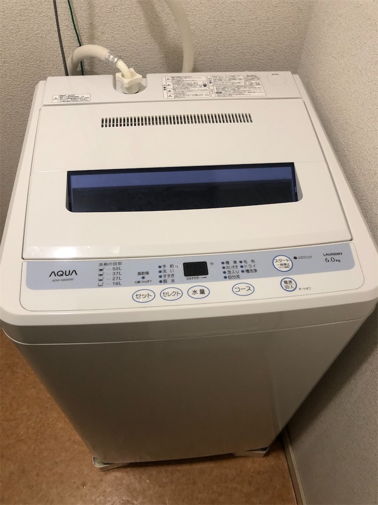 f:id:nantoka774:20201030222219j:image f:id:nantoka774:20201030222219j:image