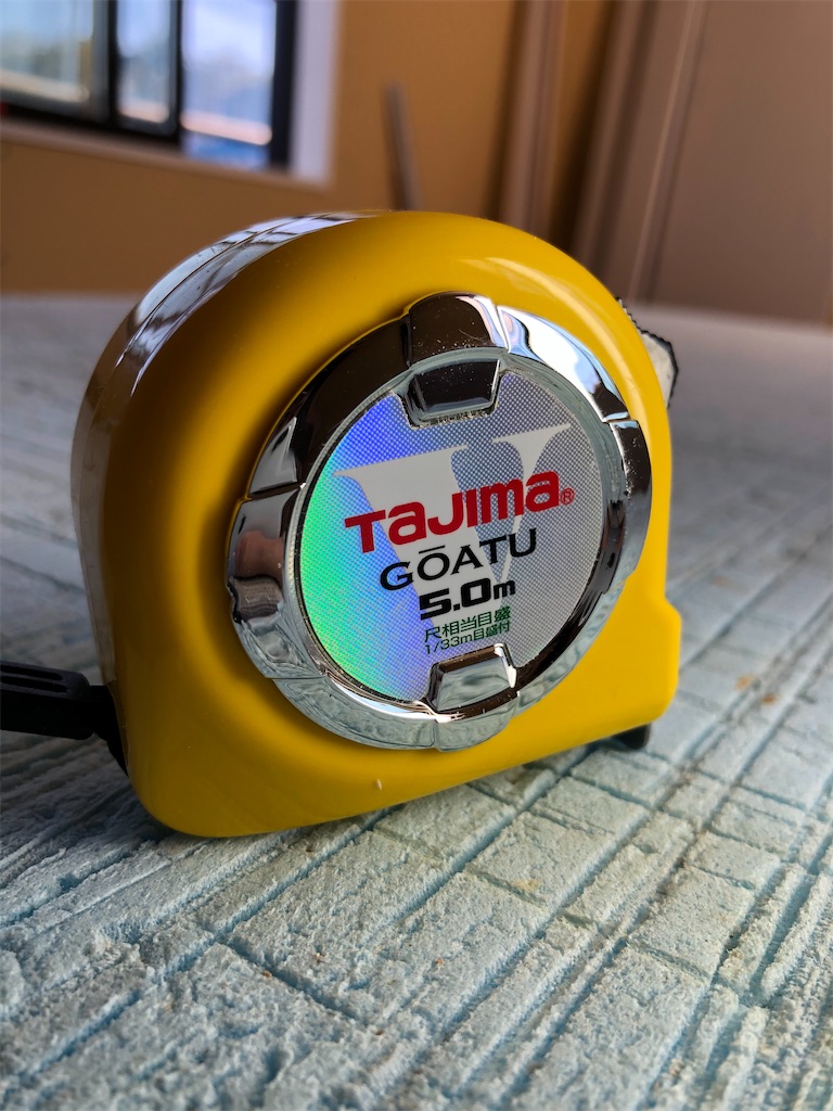 タジマ Tajima スケール 剛厚ロック-25 GAL25-50BL×17個