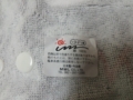 20151004122237