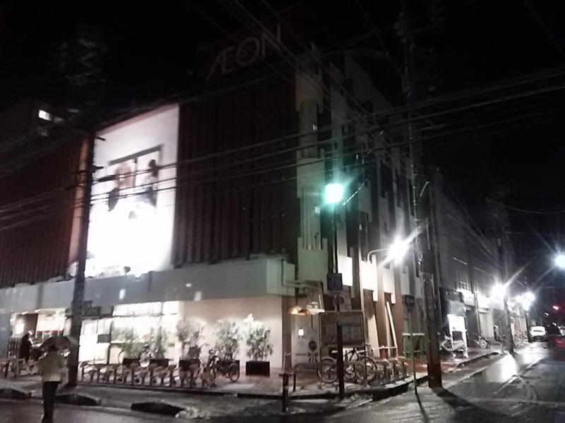 f:id:nantokacha:20170116085050j:image:w360 f:id:nantokacha:20170116085050j:image:w360