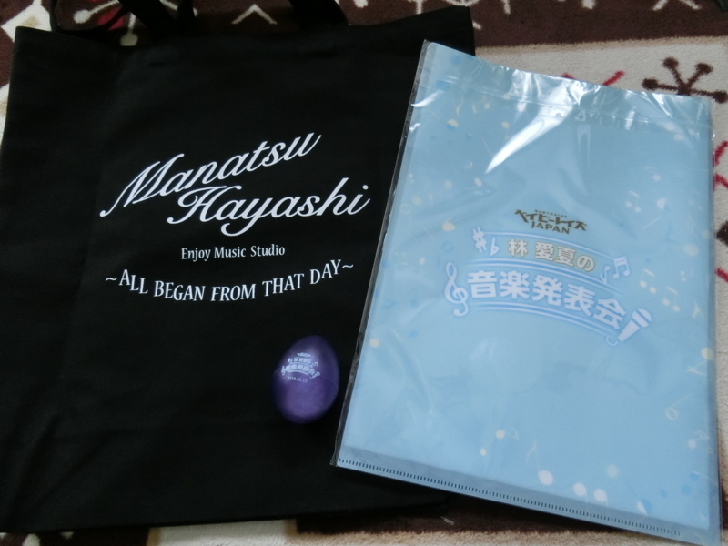 f:id:nantokacha:20180216114757j:image:w360 f:id:nantokacha:20180216114757j:image:w360