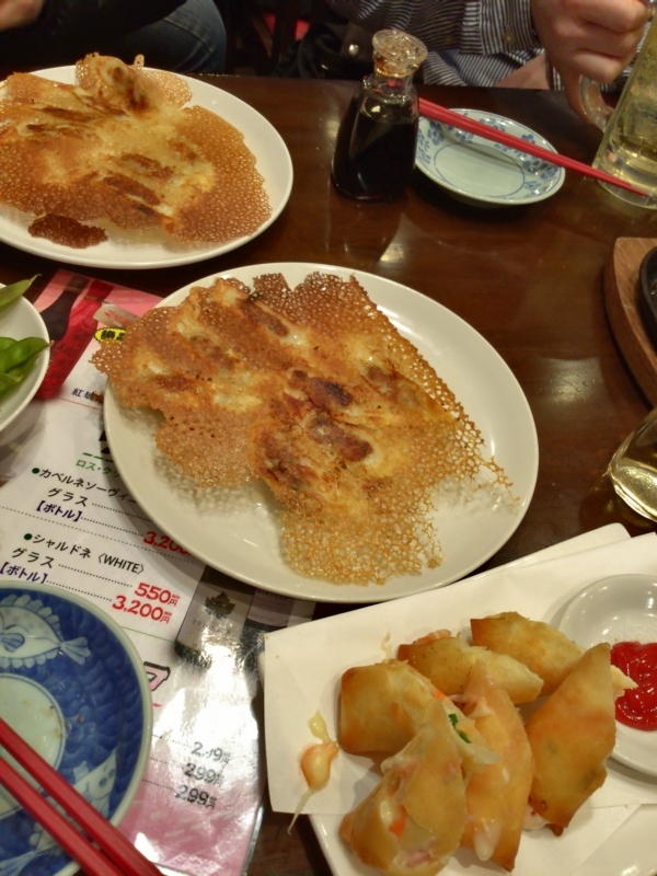 f:id:nantokacha:20180216114802j:image:w270 f:id:nantokacha:20180216114802j:image:w270