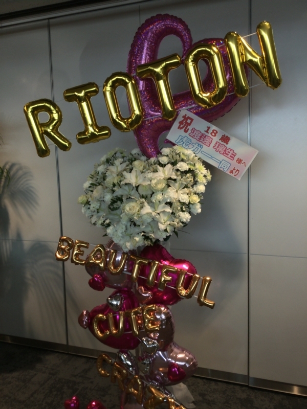 f:id:nantokacha:20180410133718j:image:w270 f:id:nantokacha:20180410133718j:image:w270