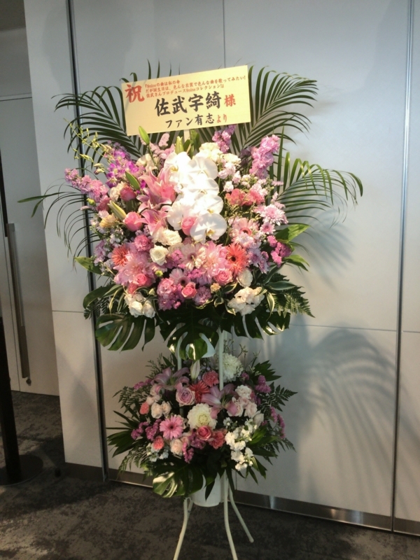 f:id:nantokacha:20180410133719j:image:w270 f:id:nantokacha:20180410133719j:image:w270