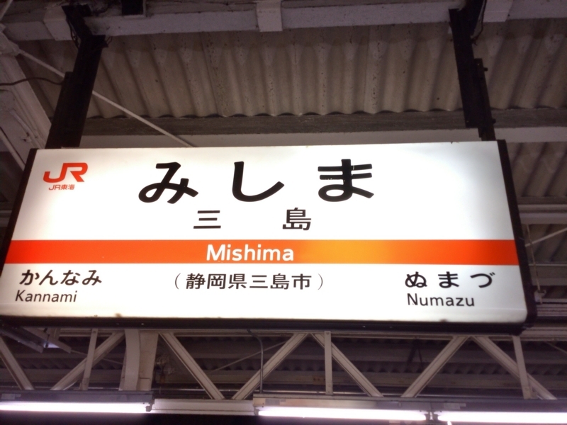 f:id:nantokacha:20180410134944j:image:w360 f:id:nantokacha:20180410134944j:image:w360