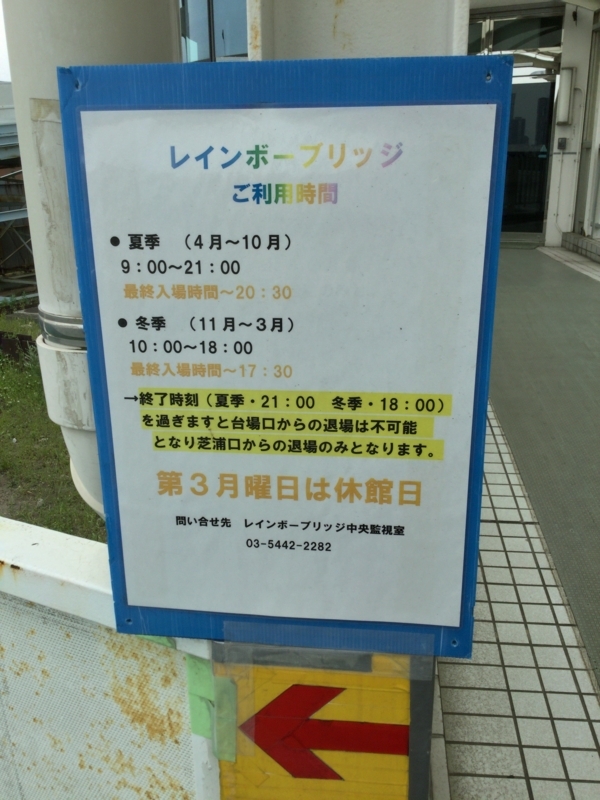 f:id:nantokacha:20180531143947j:image:w270 f:id:nantokacha:20180531143947j:image:w270