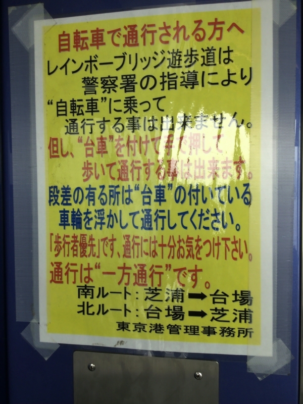 f:id:nantokacha:20180531143948j:image:w270 f:id:nantokacha:20180531143948j:image:w270