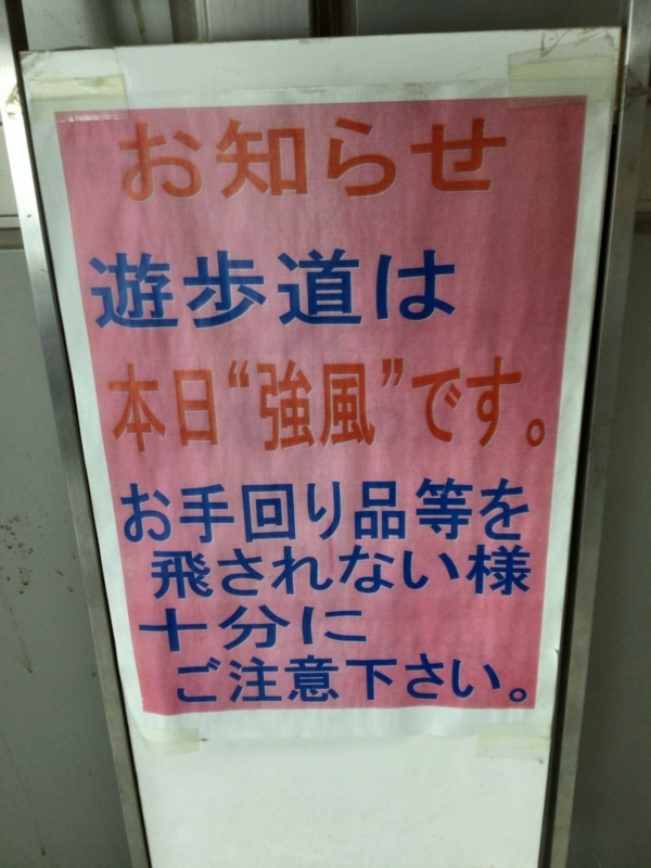 f:id:nantokacha:20180531143950j:image:w270 f:id:nantokacha:20180531143950j:image:w270