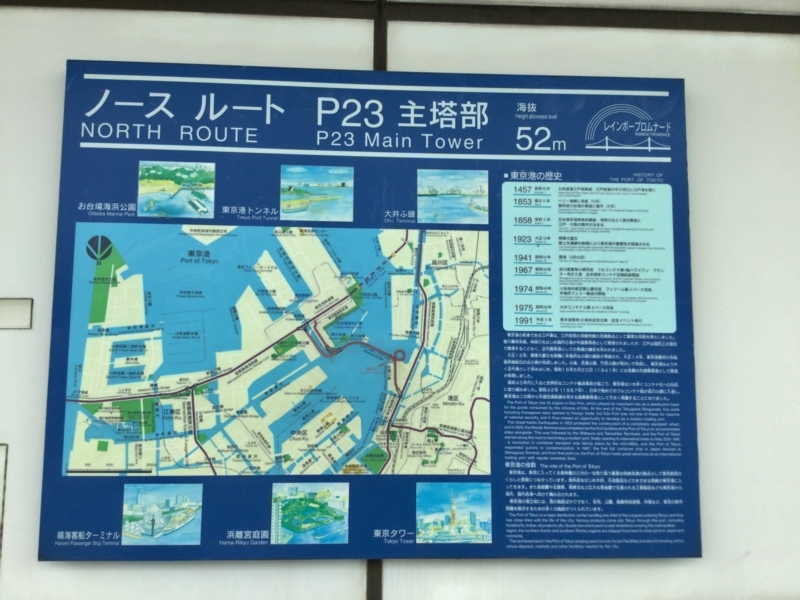 f:id:nantokacha:20180531143952j:image:w360 f:id:nantokacha:20180531143952j:image:w360