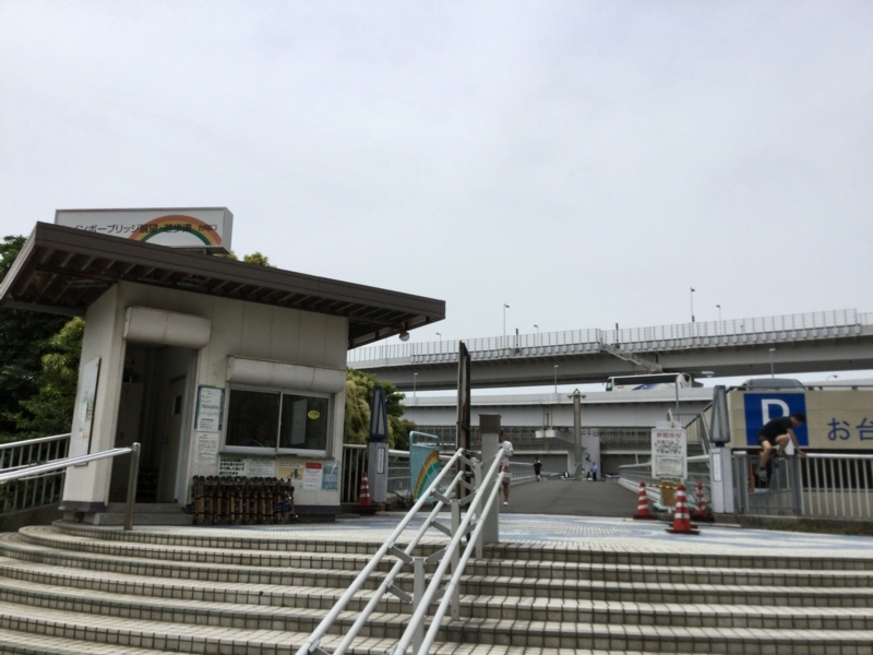 f:id:nantokacha:20180531144013j:image:w360 f:id:nantokacha:20180531144013j:image:w360