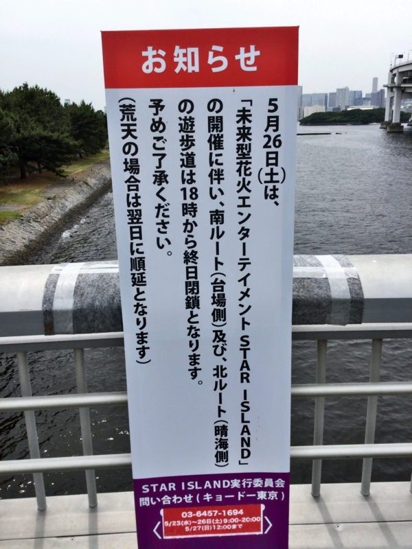 f:id:nantokacha:20180531144014j:image:w270 f:id:nantokacha:20180531144014j:image:w270