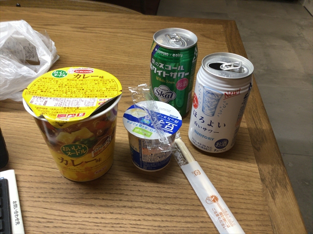 f:id:nantokacha:20181128134730j:image:w360 f:id:nantokacha:20181128134730j:image:w360