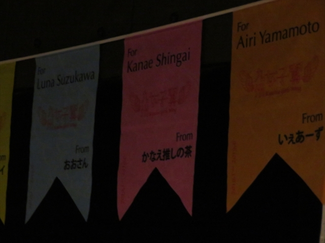 f:id:nantokacha:20190110111455j:image:w360 f:id:nantokacha:20190110111455j:image:w360