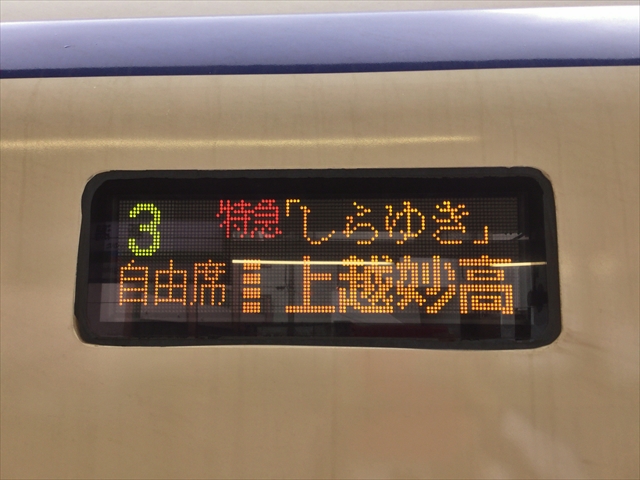 f:id:nantokacha:20190416073934j:plain f:id:nantokacha:20190416073934j:plain