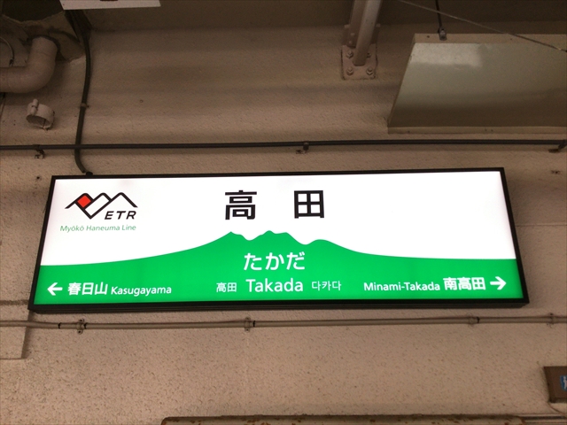 f:id:nantokacha:20190416073940j:plain f:id:nantokacha:20190416073940j:plain