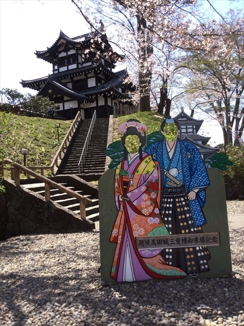f:id:nantokacha:20190416074001j:plain f:id:nantokacha:20190416074001j:plain