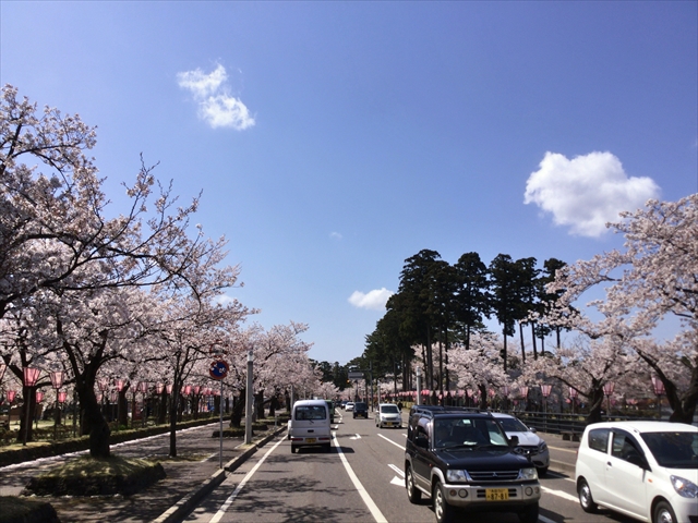 f:id:nantokacha:20190416074004j:plain f:id:nantokacha:20190416074004j:plain