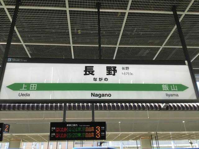 f:id:nantokacha:20190416074023j:plain f:id:nantokacha:20190416074023j:plain