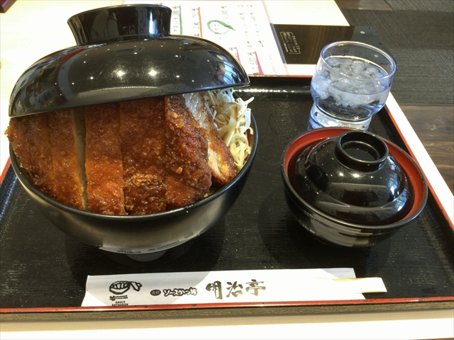 f:id:nantokacha:20190416074026j:plain f:id:nantokacha:20190416074026j:plain