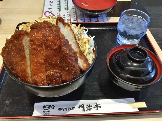 f:id:nantokacha:20190416074027j:plain f:id:nantokacha:20190416074027j:plain