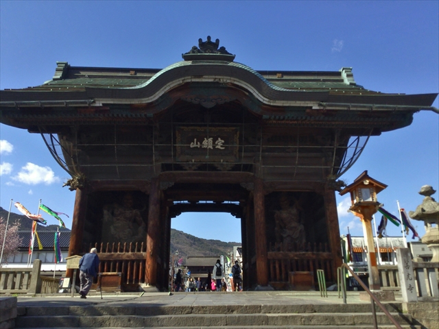 f:id:nantokacha:20190416074030j:plain f:id:nantokacha:20190416074030j:plain