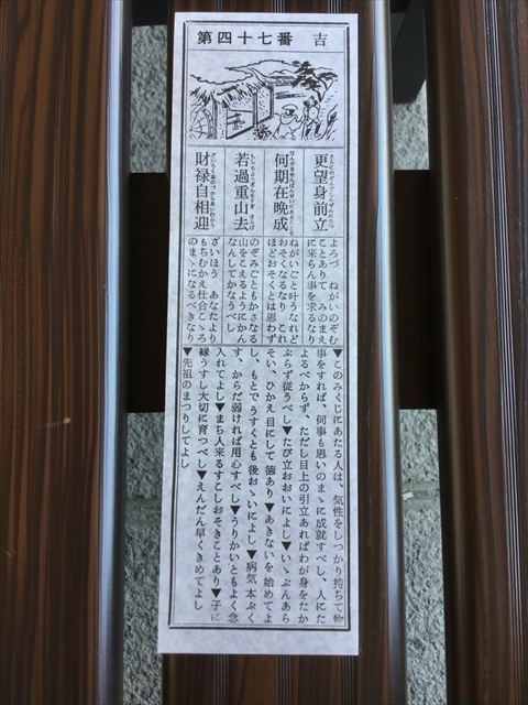 f:id:nantokacha:20190416074038j:plain f:id:nantokacha:20190416074038j:plain
