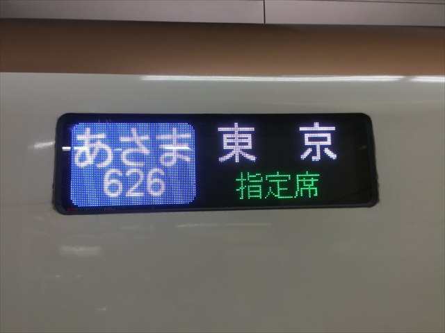 f:id:nantokacha:20190416074046j:plain f:id:nantokacha:20190416074046j:plain