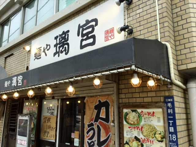 f:id:nantokacha:20190611142124j:plain f:id:nantokacha:20190611142124j:plain