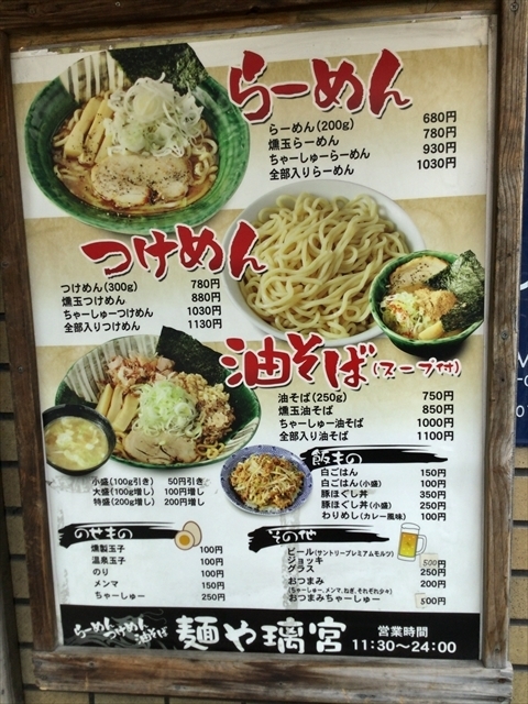f:id:nantokacha:20190611142125j:plain f:id:nantokacha:20190611142125j:plain