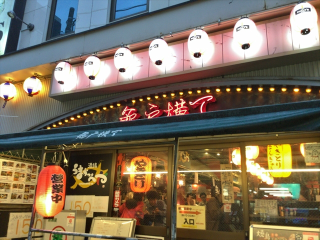 f:id:nantokacha:20190611142132j:plain f:id:nantokacha:20190611142132j:plain