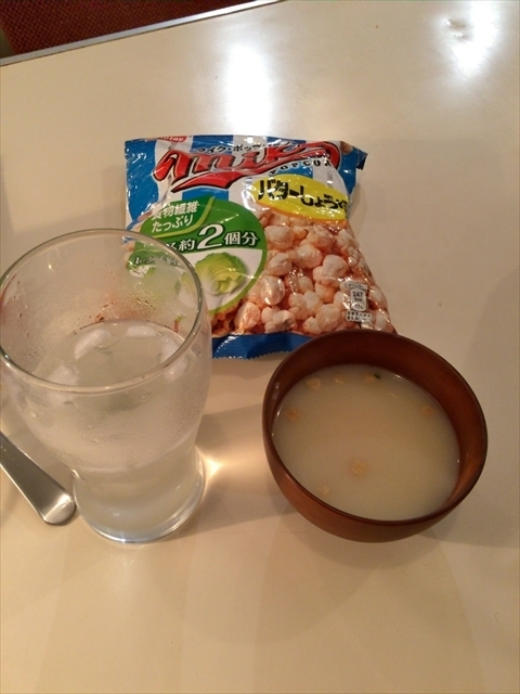 f:id:nantokacha:20190611142137j:plain f:id:nantokacha:20190611142137j:plain