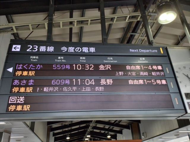 f:id:nantokacha:20190611142643j:plain f:id:nantokacha:20190611142643j:plain