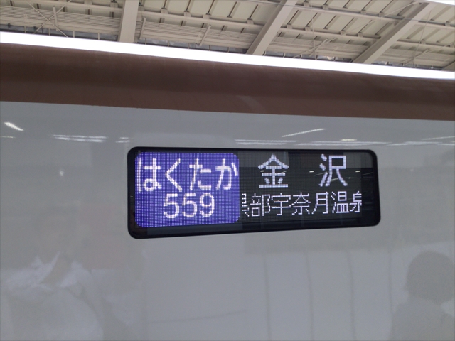 f:id:nantokacha:20190611142644j:plain f:id:nantokacha:20190611142644j:plain