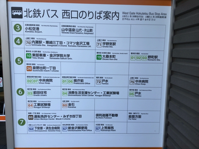 f:id:nantokacha:20190611142646j:plain f:id:nantokacha:20190611142646j:plain