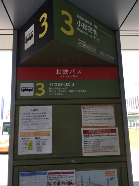 f:id:nantokacha:20190611142650j:plain f:id:nantokacha:20190611142650j:plain