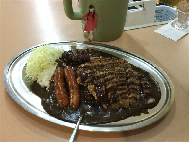 f:id:nantokacha:20190611142658j:plain f:id:nantokacha:20190611142658j:plain
