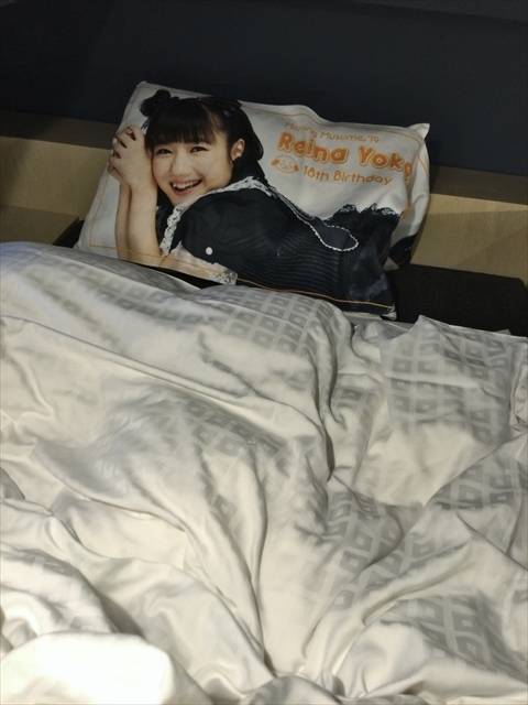 f:id:nantokacha:20190611142700j:plain f:id:nantokacha:20190611142700j:plain