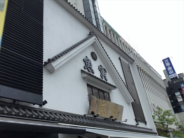 f:id:nantokacha:20190611143635j:plain f:id:nantokacha:20190611143635j:plain