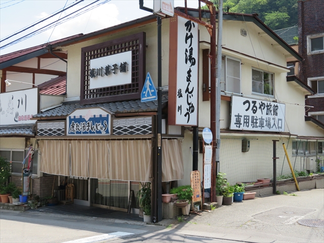 f:id:nantokacha:20190612212313j:plain f:id:nantokacha:20190612212313j:plain