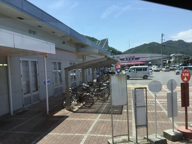f:id:nantokacha:20190612212315j:plain f:id:nantokacha:20190612212315j:plain
