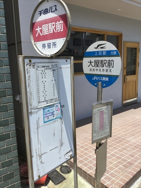 f:id:nantokacha:20190612212318j:plain f:id:nantokacha:20190612212318j:plain