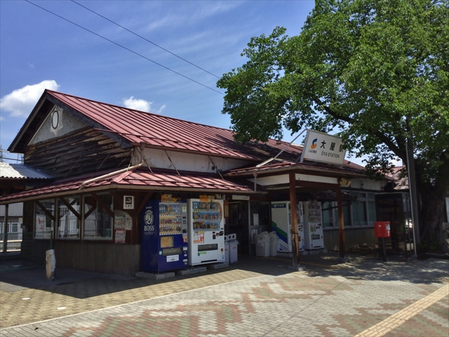 f:id:nantokacha:20190612212319j:plain f:id:nantokacha:20190612212319j:plain