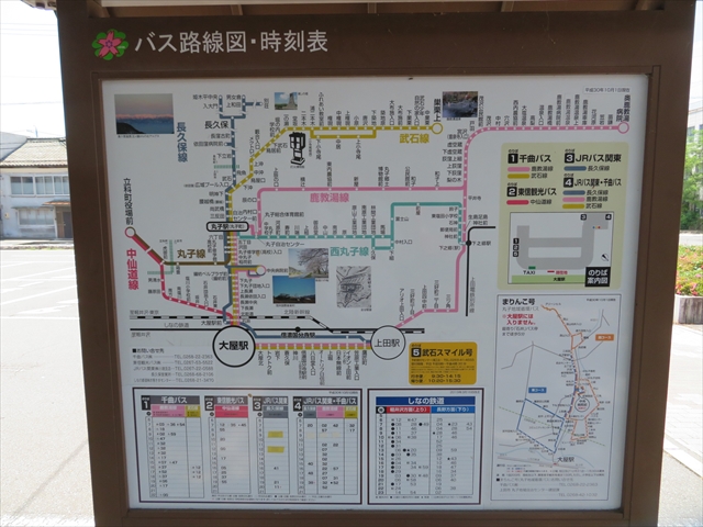 f:id:nantokacha:20190612212320j:plain f:id:nantokacha:20190612212320j:plain