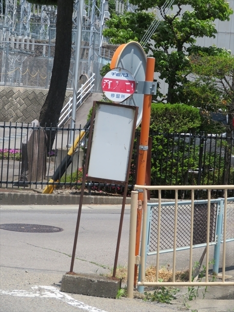 f:id:nantokacha:20190612212324j:plain f:id:nantokacha:20190612212324j:plain