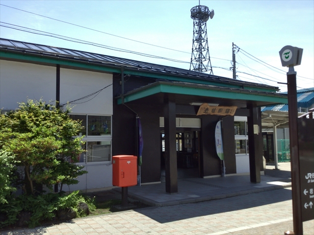 f:id:nantokacha:20190612212336j:plain f:id:nantokacha:20190612212336j:plain