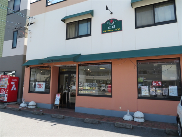 f:id:nantokacha:20190612212338j:plain f:id:nantokacha:20190612212338j:plain