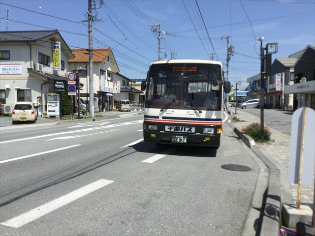 f:id:nantokacha:20190612212339j:plain f:id:nantokacha:20190612212339j:plain