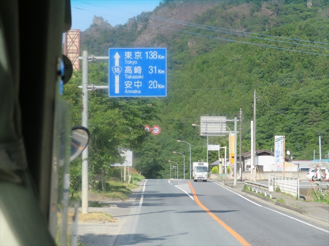 f:id:nantokacha:20190612212424j:plain f:id:nantokacha:20190612212424j:plain