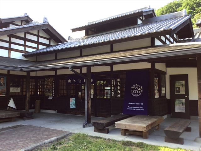 f:id:nantokacha:20190612212428j:plain f:id:nantokacha:20190612212428j:plain