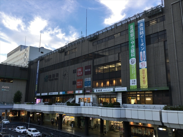 f:id:nantokacha:20190612212506j:plain f:id:nantokacha:20190612212506j:plain